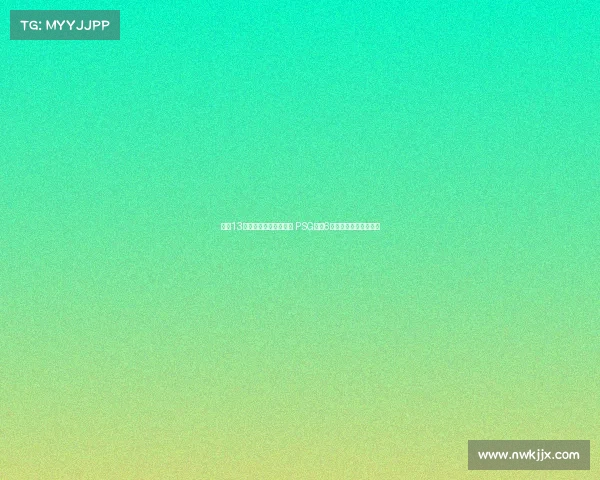 首次13人入选金球奖候选名单 PSG独占6席登贝莱杜埃等成焦点 首次13人入选金球奖候选名单 PSG独占6席登贝莱杜埃等成焦点