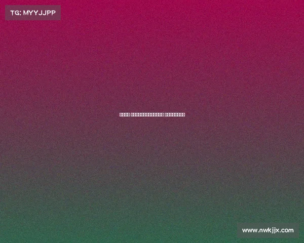 泪目时刻 若塔遗孀受邀观战葡超超级杯 全场球迷起立致敬 泪目时刻 若塔遗孀受邀观战葡超超级杯 全场球迷起立致敬