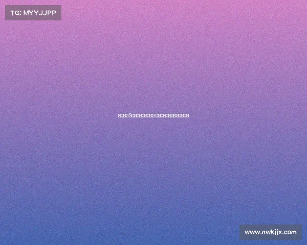 英雄联盟S赛弹幕高能时刻汇总 观赛激情与精彩瞬间全面回顾