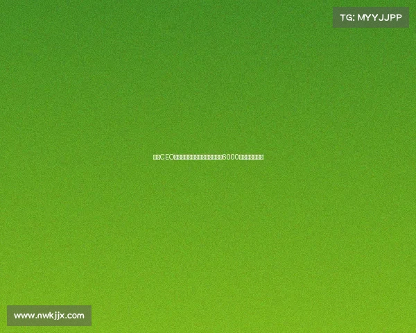 马竞CEO宣布计划未来几个月内进行至少6000万欧的资本扩张