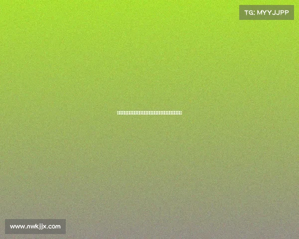 西甲中场实力对比分析：谁能在竞争激烈的赛季中脱颖而出