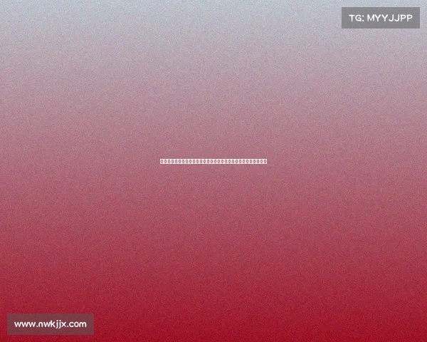 欧冠赛事中的战术调整与应变策略解析如何帮助球队实现逆转与突破