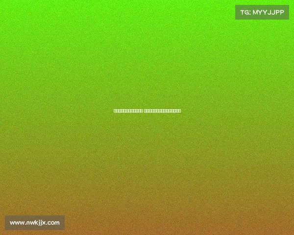 足球续约谈判关键进展揭示 球员与俱乐部的未来关系逐步明朗