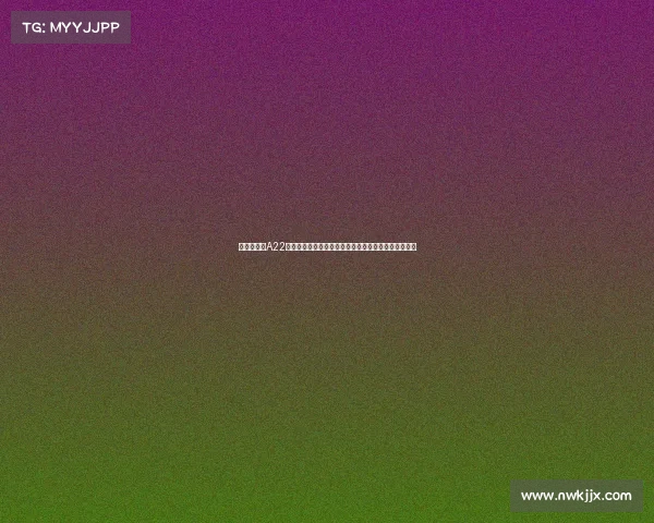 马卡报道：A22公司推动欧洲超级联赛亏损严重项目进展停滞难题凸显