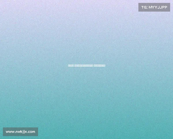 泪目时刻 若塔遗孀受邀观战葡超超级杯 全场球迷起立致敬