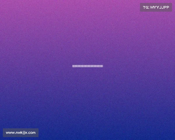 欧洲冠军联赛各大球队战术特点与实力对比分析